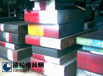 奥地利进口百禄W720热作模具钢材料专业供应商