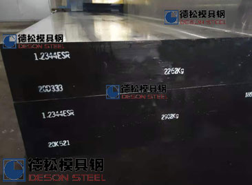 德国进口葛利兹1.2344