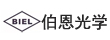伯恩光学(惠州)有限公司